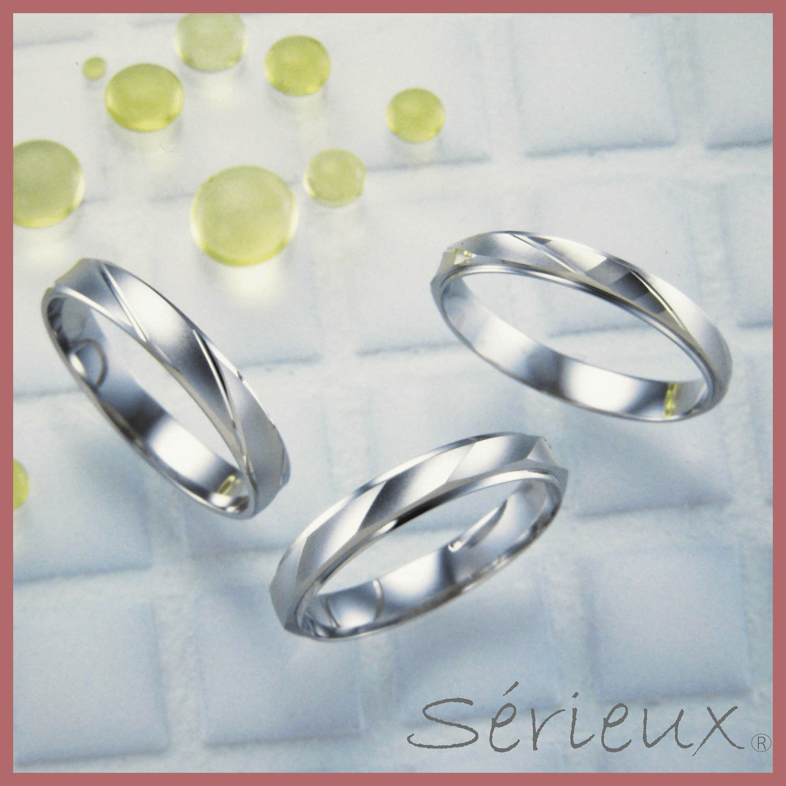 挿絵_Serieux
