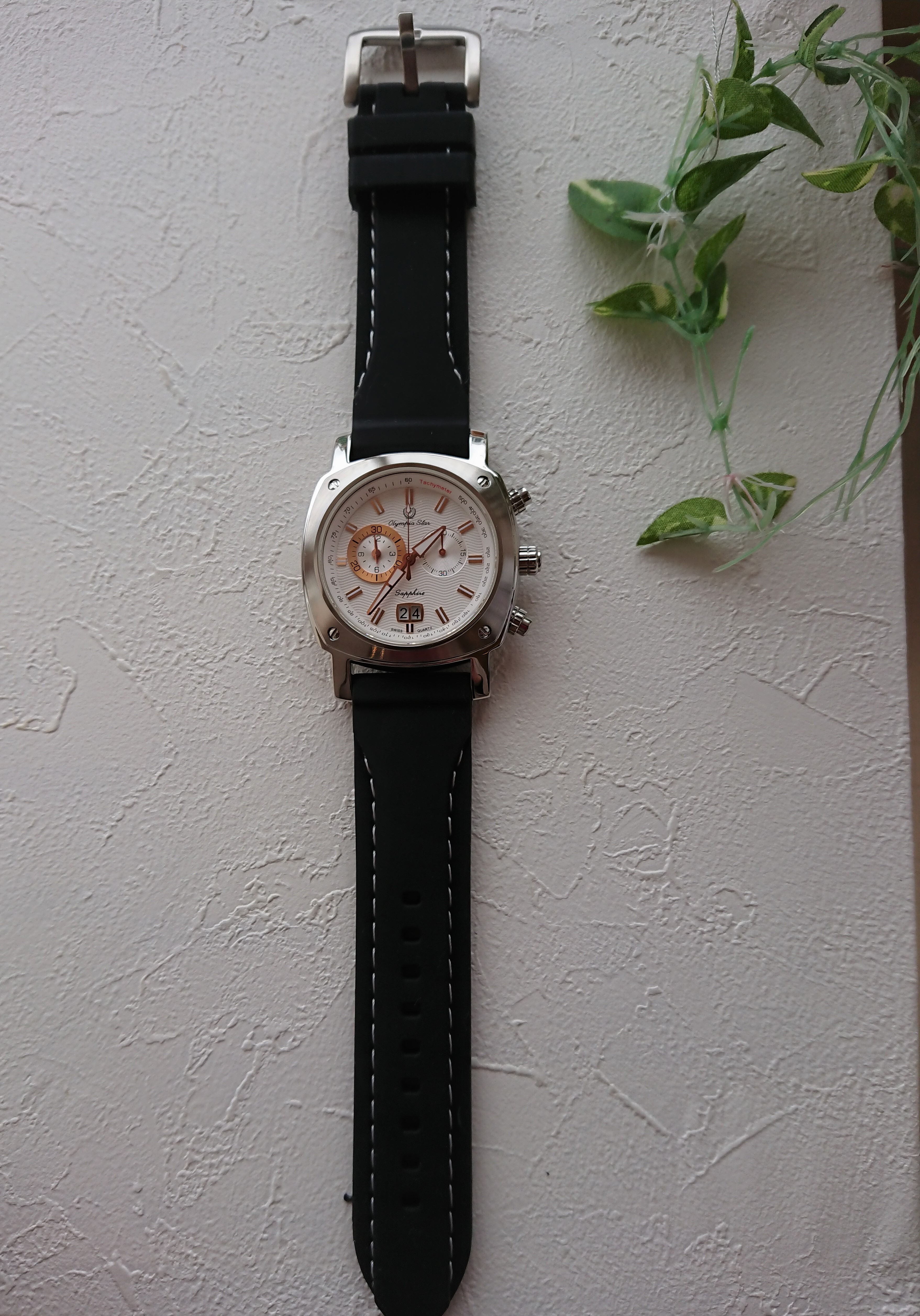 Olympia Star (オリンピアスター)