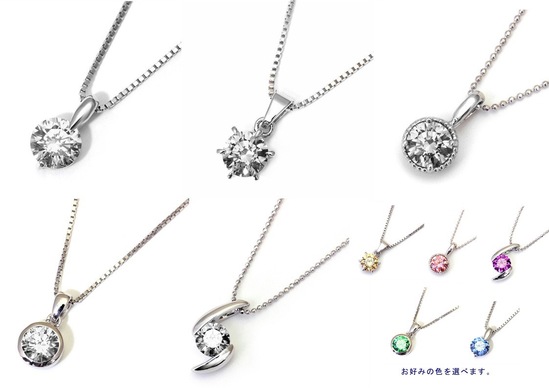 シルバーアクセサリー